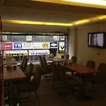 Fors Yeni Kapi 3*