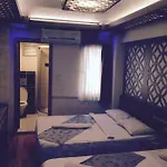 Fors Yeni Kapi